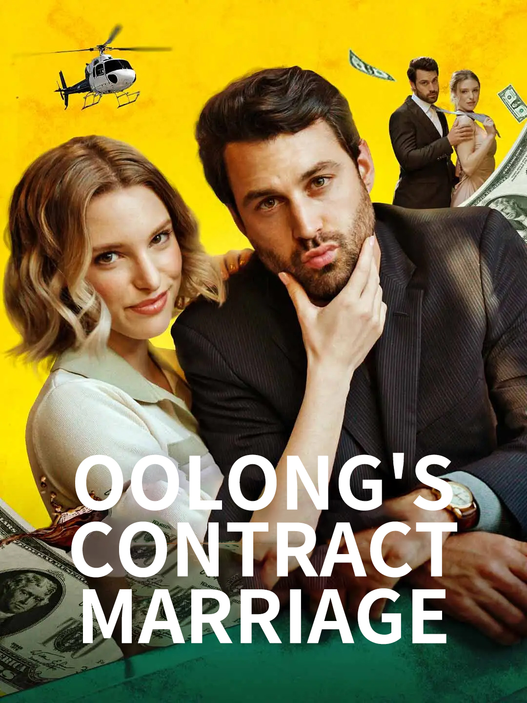 Oolongs Contract Marriage